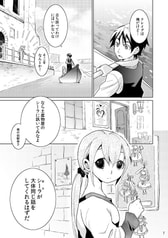 サンプル画像 No.1