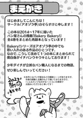 サンプル画像 No.4