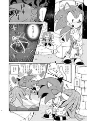 サンプル画像 No.6
