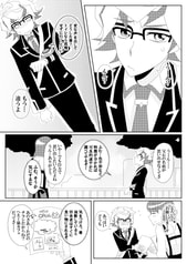 サンプル画像 No.2
