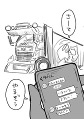 サンプル画像 No.4