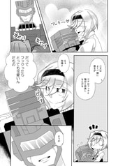 サンプル画像 No.2