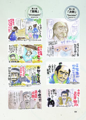 サンプル画像 No.1