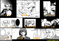 サンプル画像 No.1