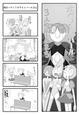 サンプル画像 No.3