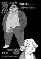サンプル画像 No.2