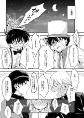 サンプル画像 No.1