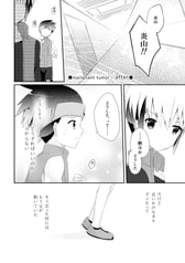 サンプル画像 No.1