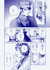 サンプル画像 No.2