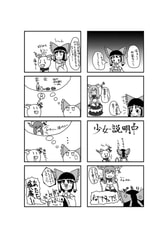 サンプル画像 No.2