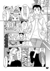 サンプル画像 No.1