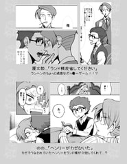 サンプル画像 No.3
