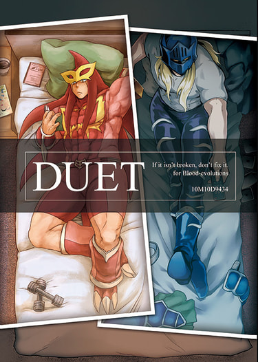 DUET