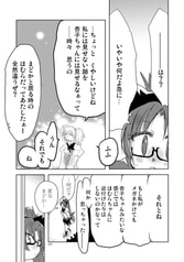 サンプル画像 No.3