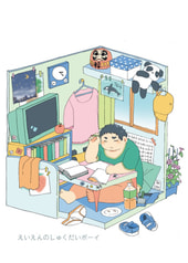 サンプル画像 No.1