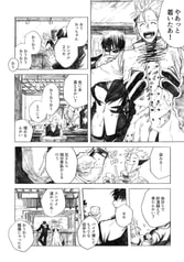 サンプル画像 No.2