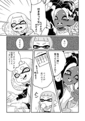 サンプル画像 No.4