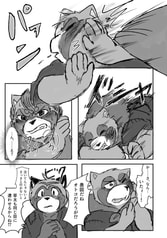サンプル画像 No.5