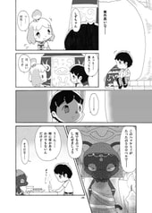 サンプル画像 No.6
