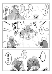 サンプル画像 No.3