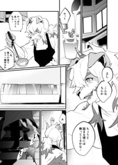 サンプル画像 No.1