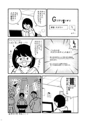 サンプル画像 No.4