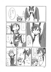 サンプル画像 No.3