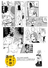 サンプル画像 No.3