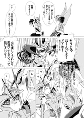 サンプル画像 No.3