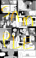 サンプル画像 No.3