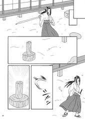サンプル画像 No.1