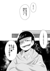 サンプル画像 No.4