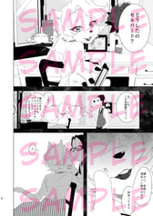 サンプル画像 No.4