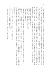 サンプル画像 No.5