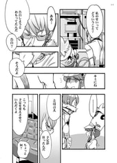 サンプル画像 No.2