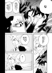 サンプル画像 No.2