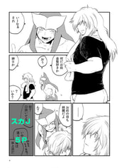 サンプル画像 No.1