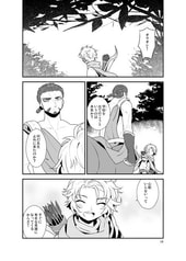 サンプル画像 No.3