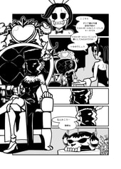 サンプル画像 No.2