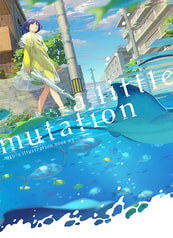 a little mutation