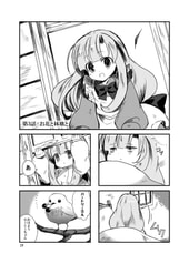 サンプル画像 No.5