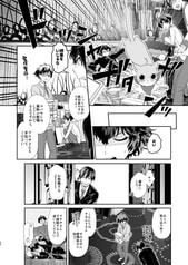 サンプル画像 No.4