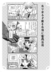 サンプル画像 No.3
