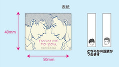 サンプル画像 No.1