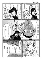サンプル画像 No.2