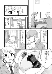 サンプル画像 No.2