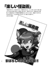 サンプル画像 No.5