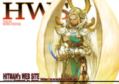 HWS2013WINTER