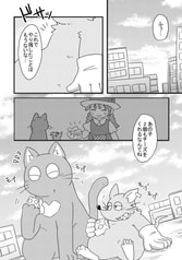 サンプル画像 No.2