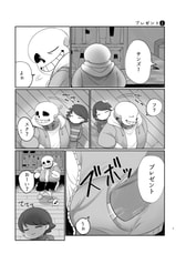 サンプル画像 No.1